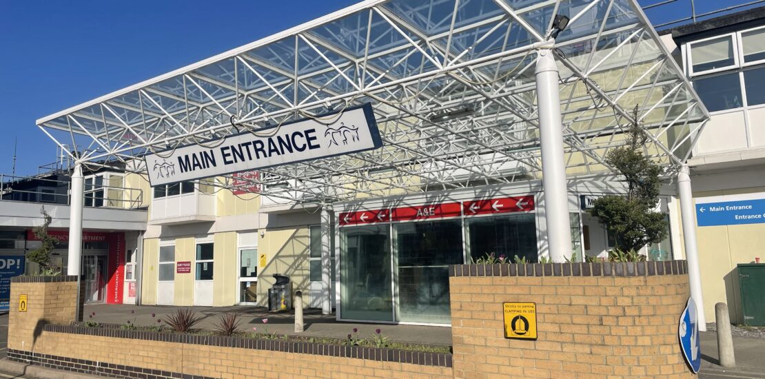 The main entrance to Frimley Park Hospital