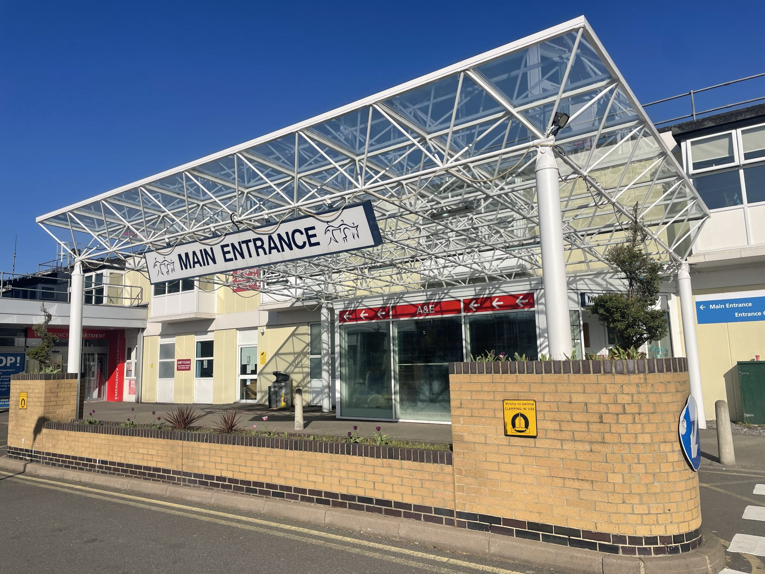 The main entrance to Frimley Park Hospital